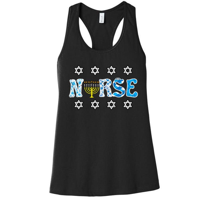 Hanukkah Nurse Chanukah  Jewish RN ER ICU  Women's Racerback Tank