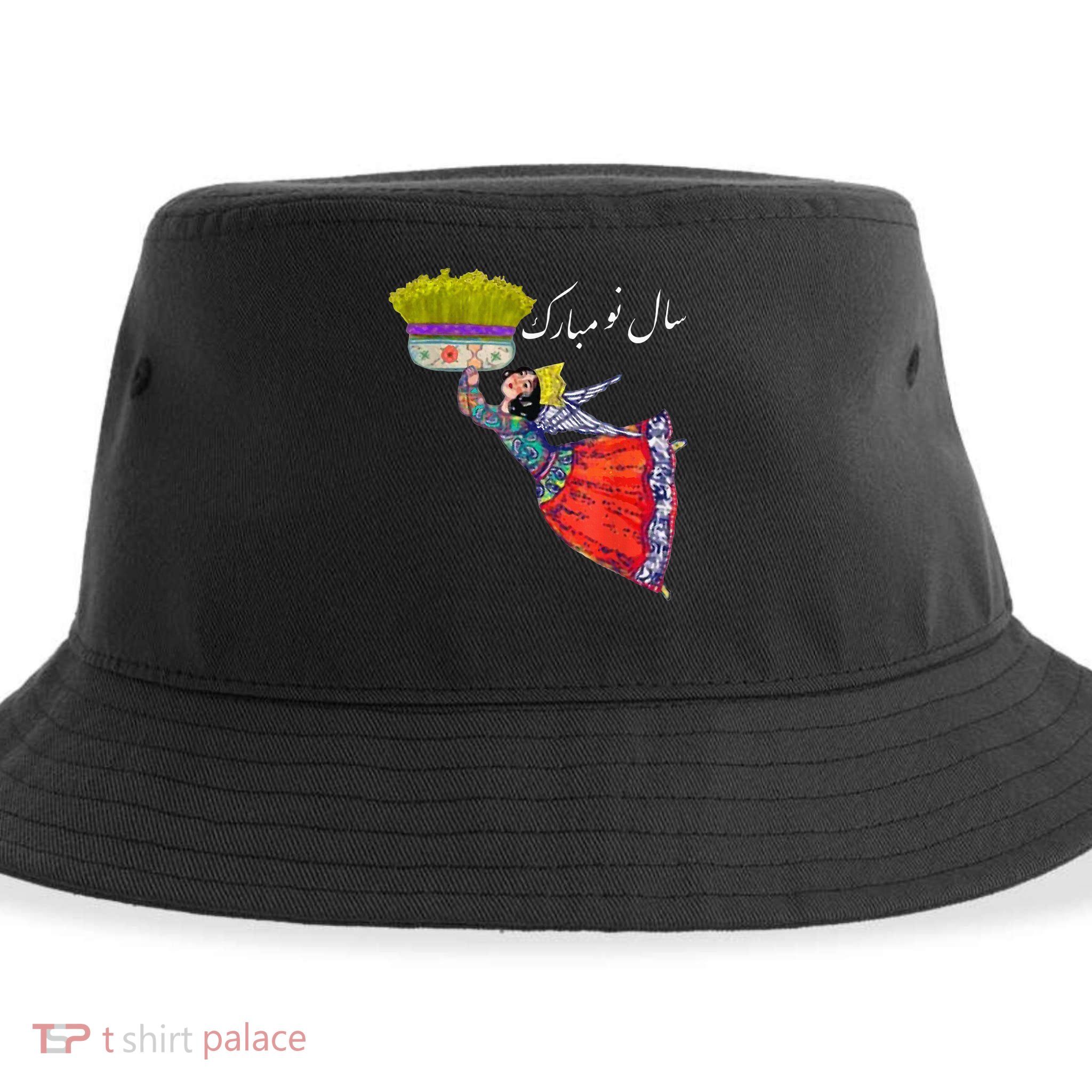 Happy Nowruz Festival Haft-Seen Table Persian Tradition  Sustainable Bucket Hat
