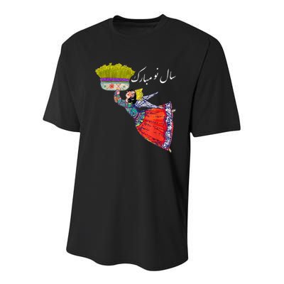 Happy Nowruz Festival Haft-Seen Table Persian Tradition  Youth Performance Sprint T-Shirt