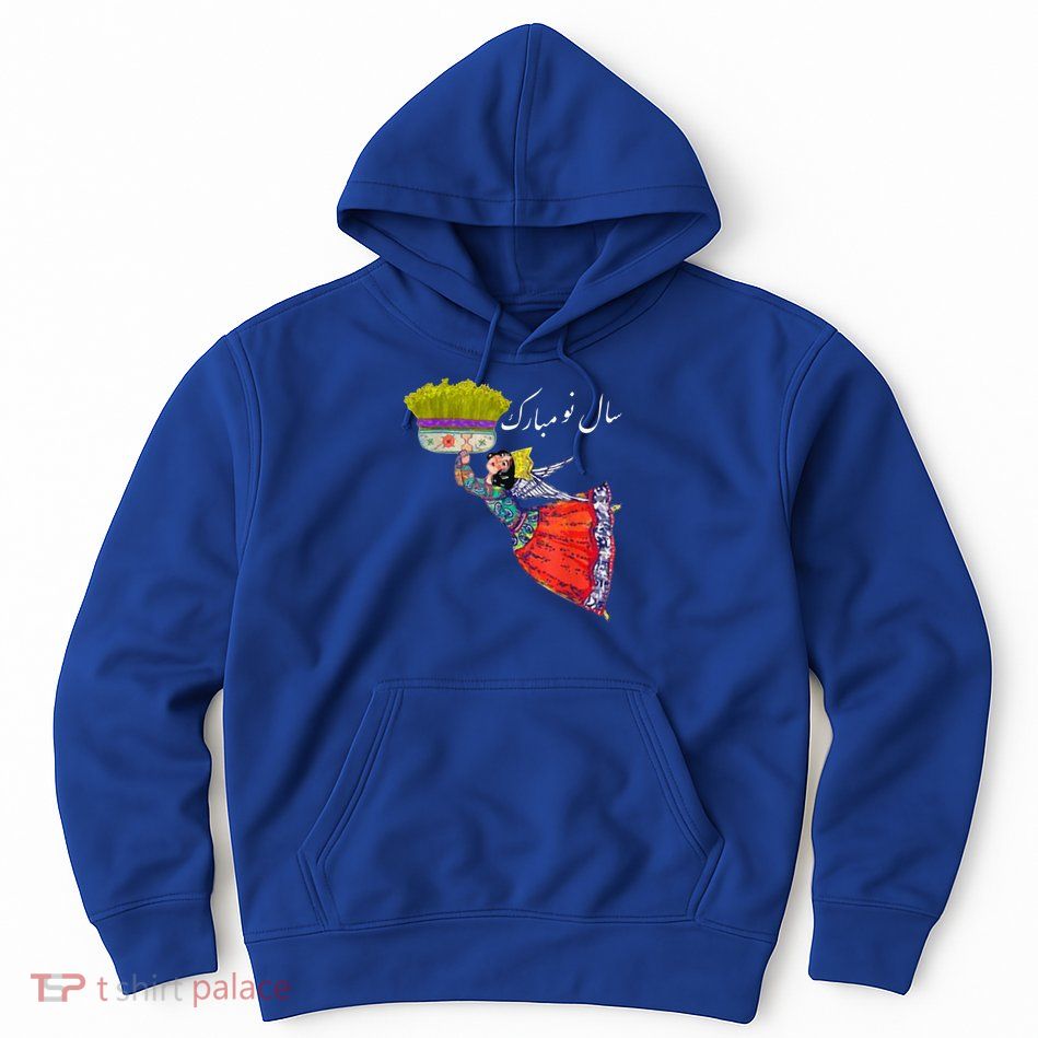 Happy Nowruz Festival Haft-Seen Table Persian Tradition  Hoodie