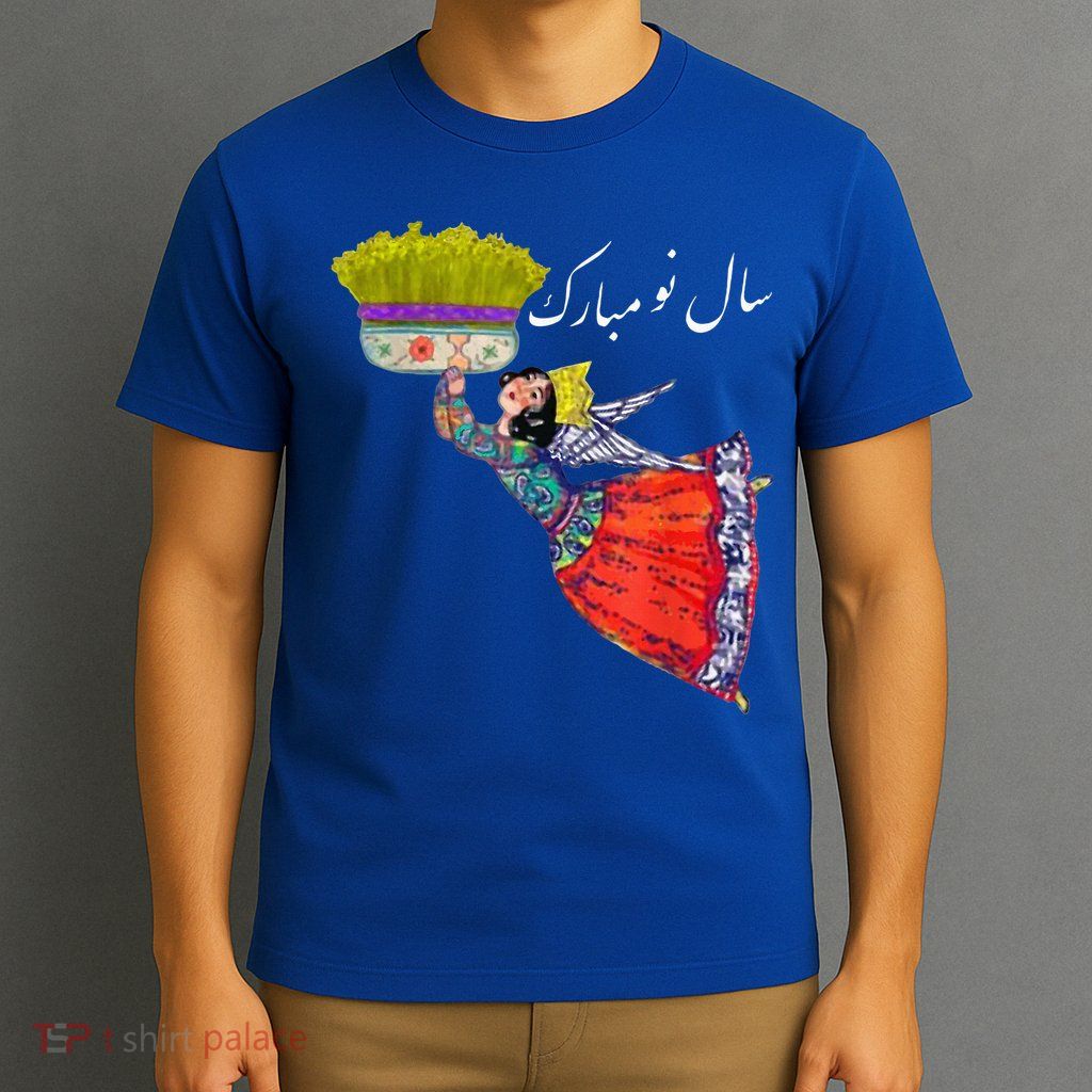 Happy Nowruz Festival Haft-Seen Table Persian Tradition  T-Shirt
