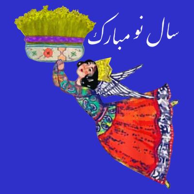 Happy Nowruz Festival Haft-Seen Table Persian Tradition  T-Shirt