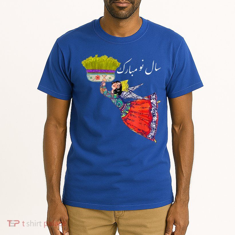 Happy Nowruz Festival Haft-Seen Table Persian Tradition  Tall T-Shirt