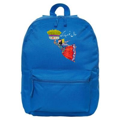Happy Nowruz Festival Haft-Seen Table Persian Tradition  16 in Basic Backpack