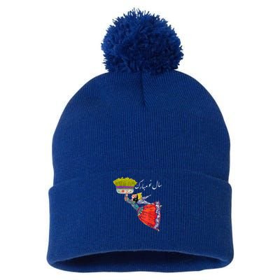 Happy Nowruz Festival Haft-Seen Table Persian Tradition  Pom Pom 12in Knit Beanie