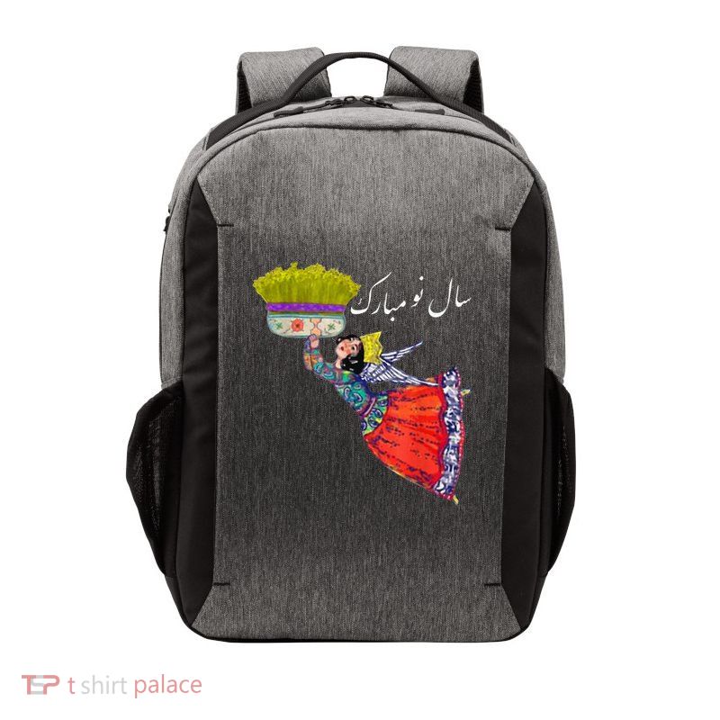 Happy Nowruz Festival Haft-Seen Table Persian Tradition  Vector Backpack
