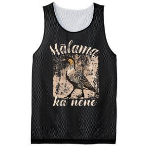 Hawaii Nene Goose Malama Ka Nene Endemic Bird Of Hawaii Mesh Reversible Basketball Jersey Tank