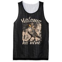 Hawaii Nene Goose Malama Ka Nene Endemic Bird Of Hawaii Mesh Reversible Basketball Jersey Tank