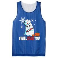 Halloween Nurse Ghost Disguise I Will Stab You Gift Mesh Reversible Basketball Jersey Tank