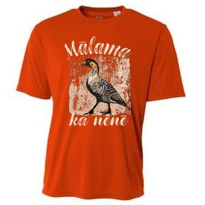 Hawaii Nene Goose Malama Ka Nene Cooling Performance Crew T-Shirt