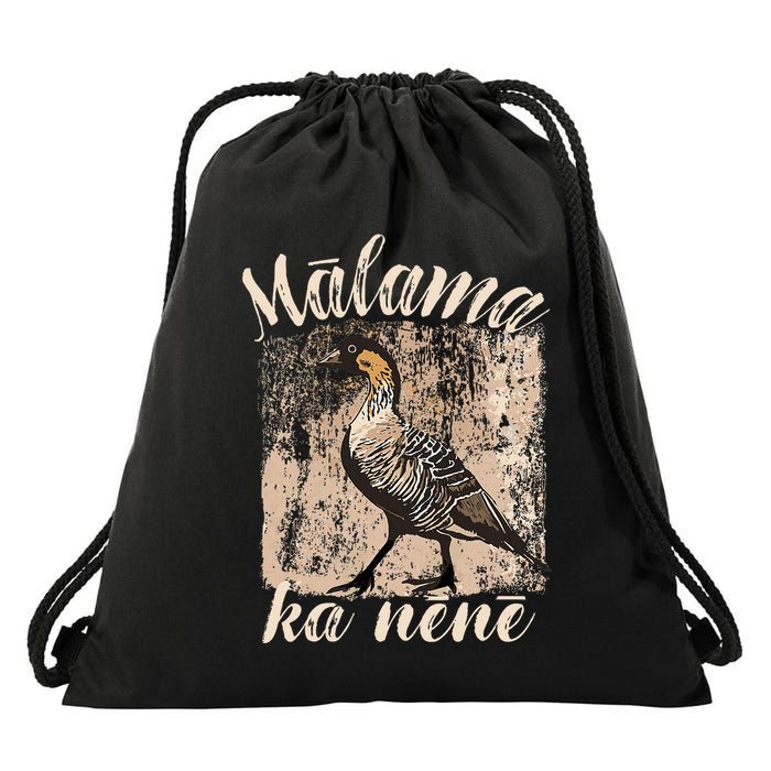 Hawaii Nene Goose Malama Ka Nene Drawstring Bag