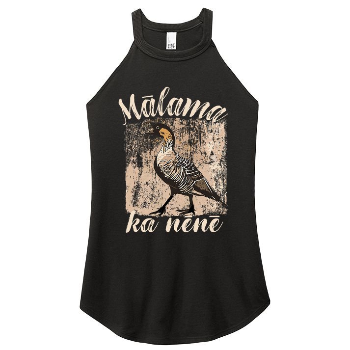 Hawaii Nene Goose Malama Ka Nene Women's Perfect Tri Rocker Tank
