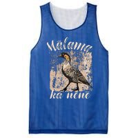 Hawaii Nene Goose Malama Ka Nene Mesh Reversible Basketball Jersey Tank