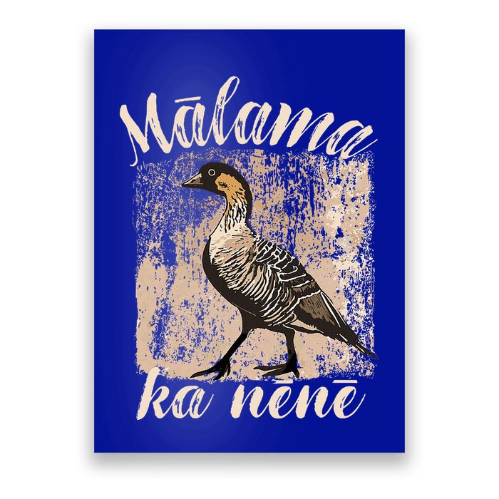 Hawaii Nene Goose Malama Ka Nene Poster