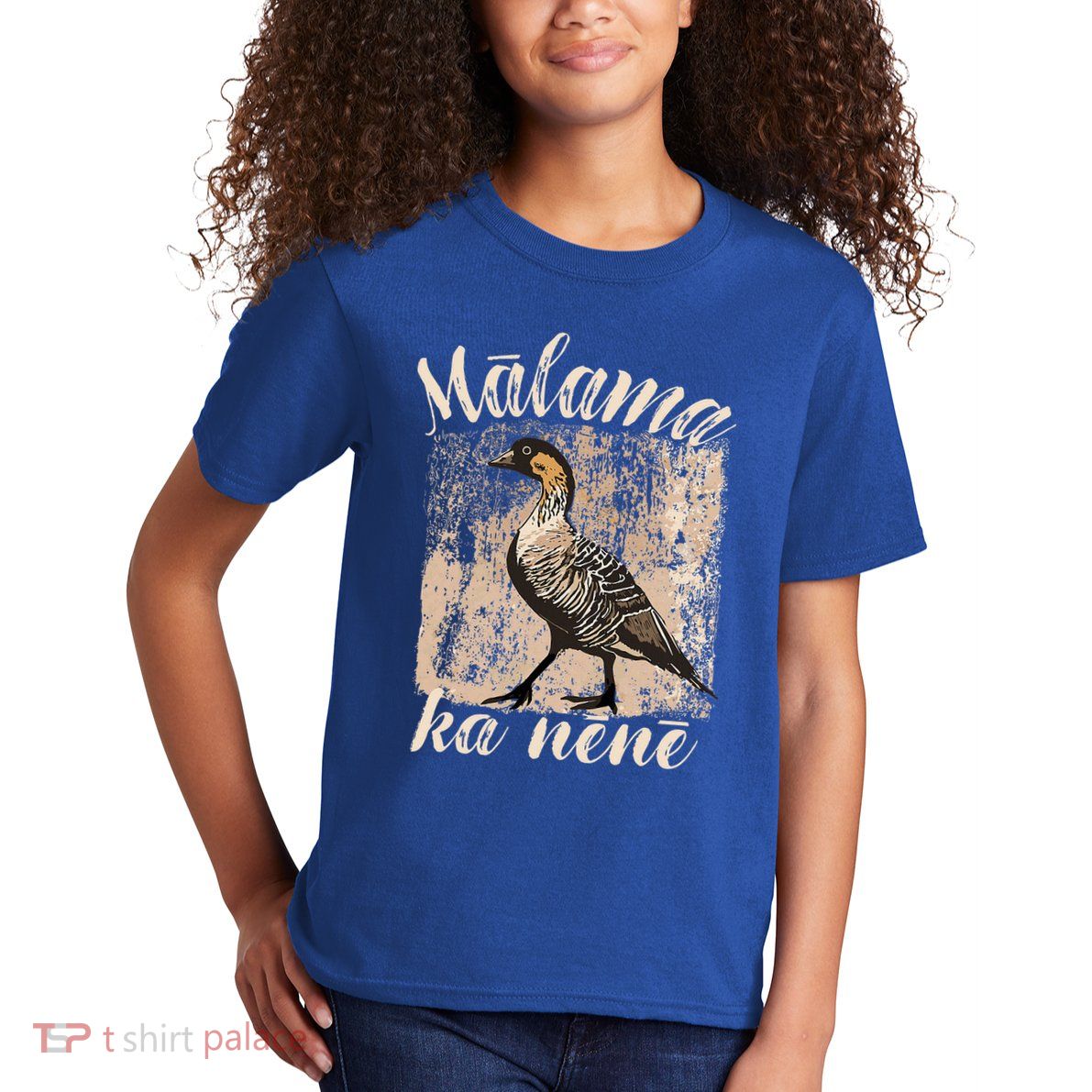 Hawaii Nene Goose Malama Ka Nene Kids T-Shirt