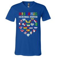 Happy National Hispanic Heritage Month Countries Flags Heart V-Neck T-Shirt