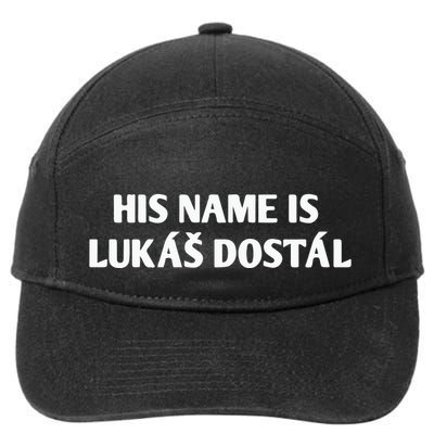 His Name Is Lukas Dostal 7-Panel Snapback Hat