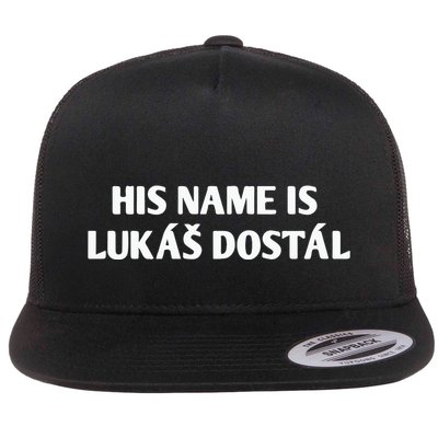 His Name Is Lukas Dostal Flatbill Hat