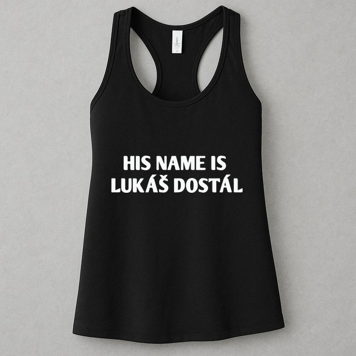 His Name Is Lukas Dostal Womens Tank Top