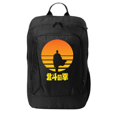 Hokuto No Ken You Wa Shock! City Backpack