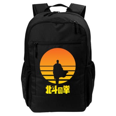 Hokuto No Ken You Wa Shock! Daily Commute Backpack