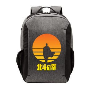 Hokuto No Ken You Wa Shock! Vector Backpack