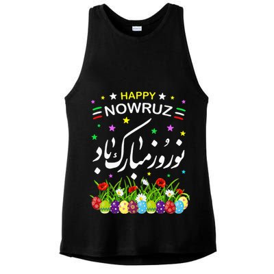 Happy Nowruz Mubarak Kurdistan & Iran & Pakistan New Year Ladies PosiCharge Tri-Blend Wicking Tank