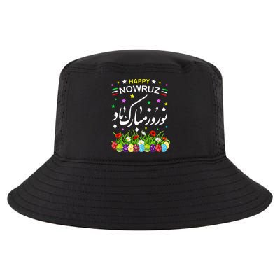 Happy Nowruz Mubarak Kurdistan & Iran & Pakistan New Year Cool Comfort Performance Bucket Hat