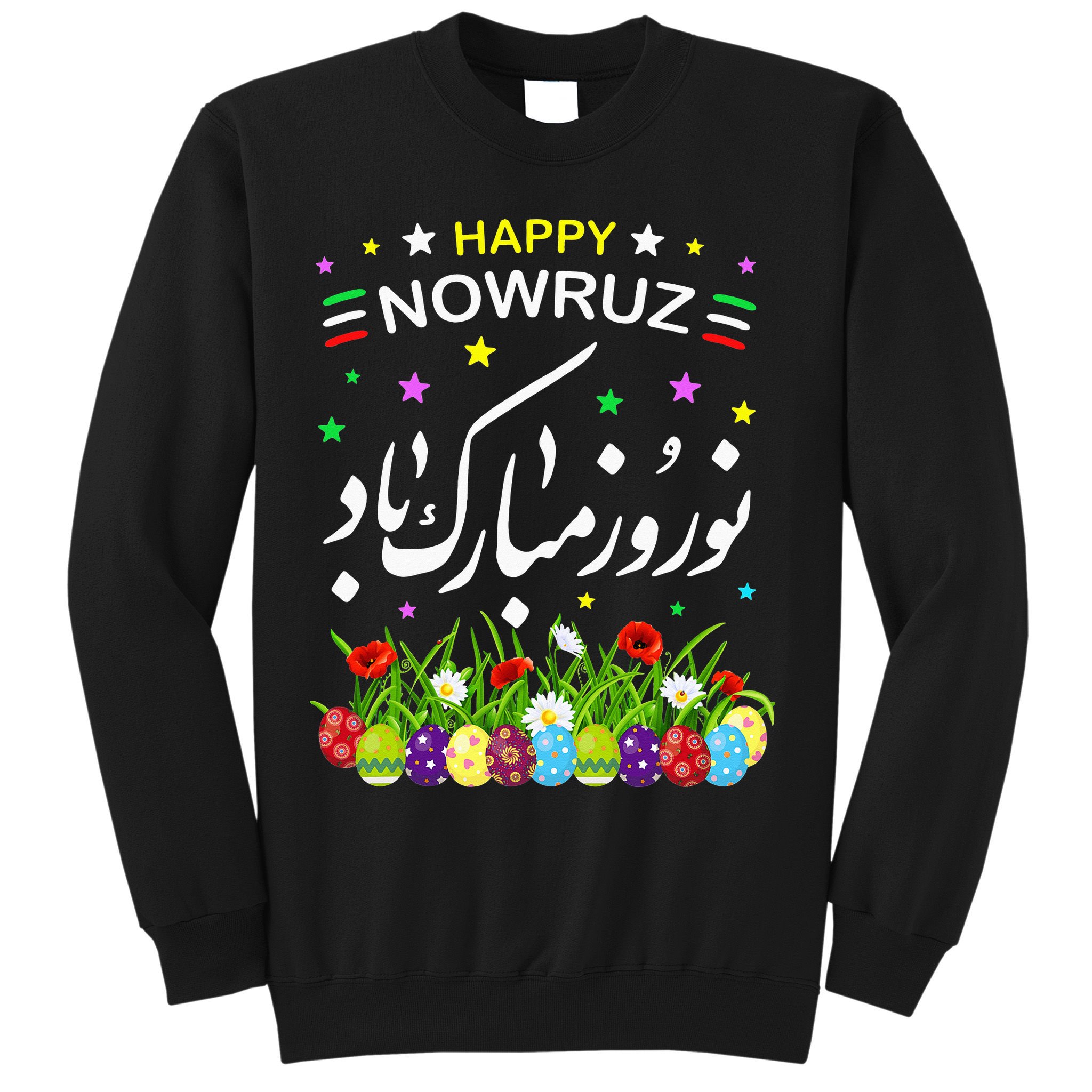 Happy Nowruz Mubarak Kurdistan & Iran & Pakistan New Year Sweatshirt
