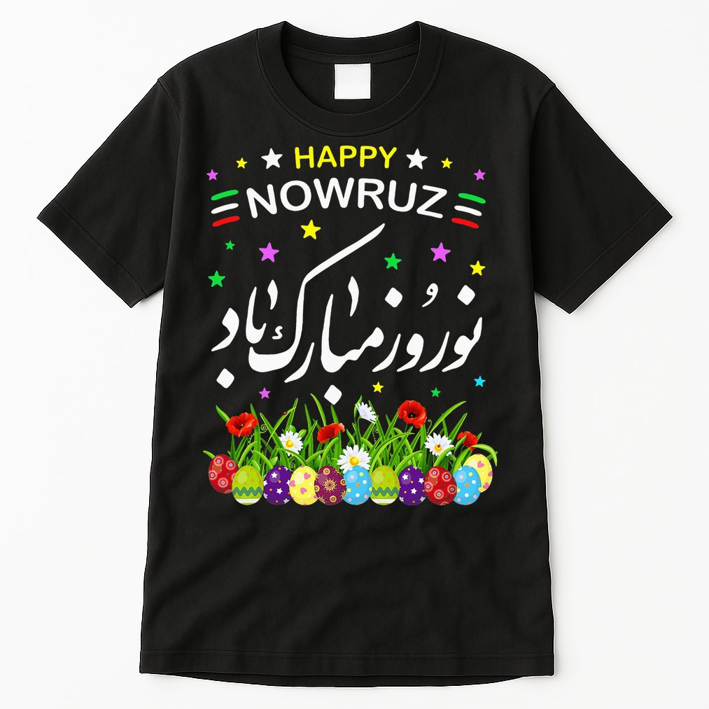 Happy Nowruz Mubarak Kurdistan & Iran & Pakistan New Year Tall T-Shirt