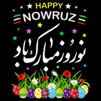 Happy Nowruz Mubarak Kurdistan & Iran & Pakistan New Year Impact Tech Backpack