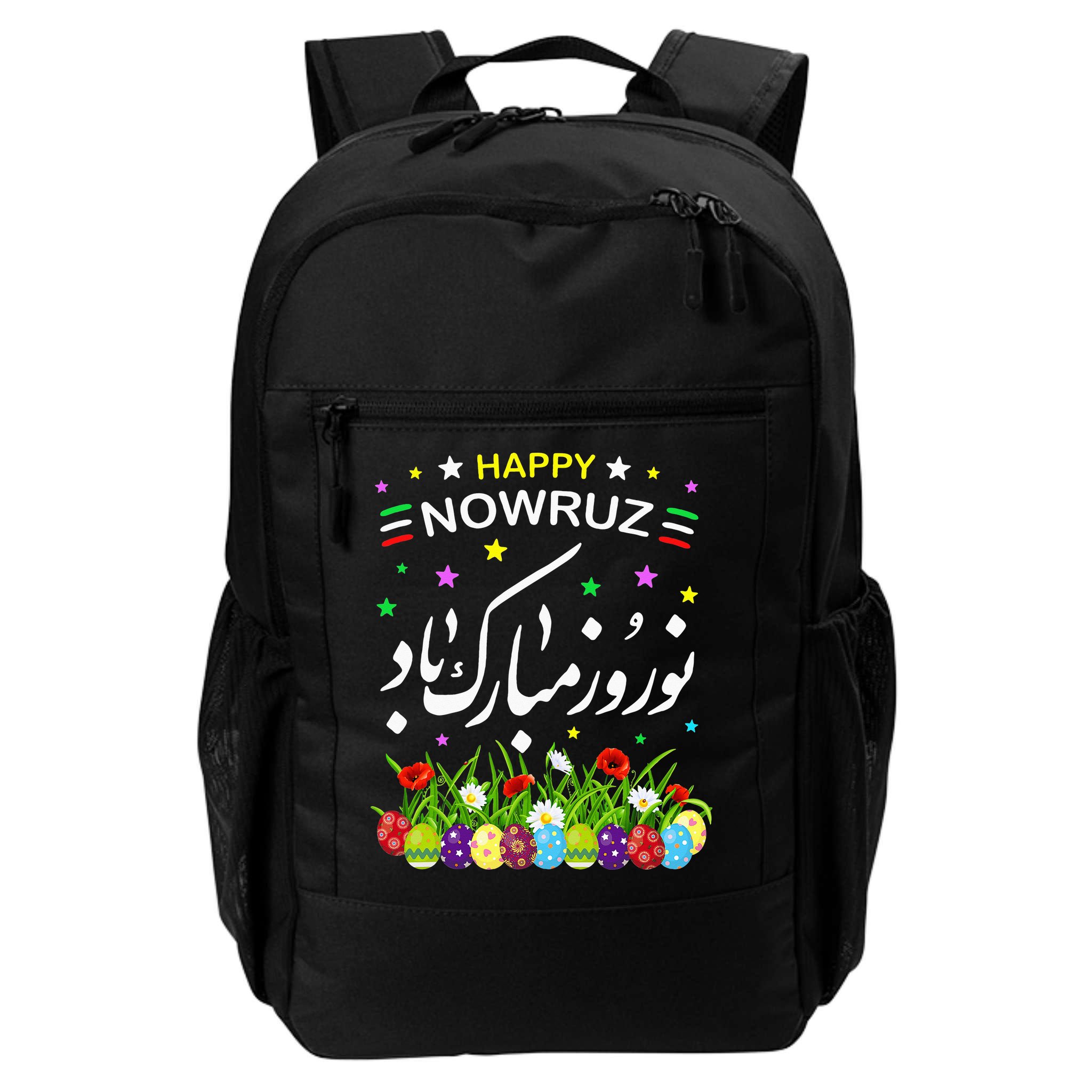 Happy Nowruz Mubarak Kurdistan & Iran & Pakistan New Year Backpack