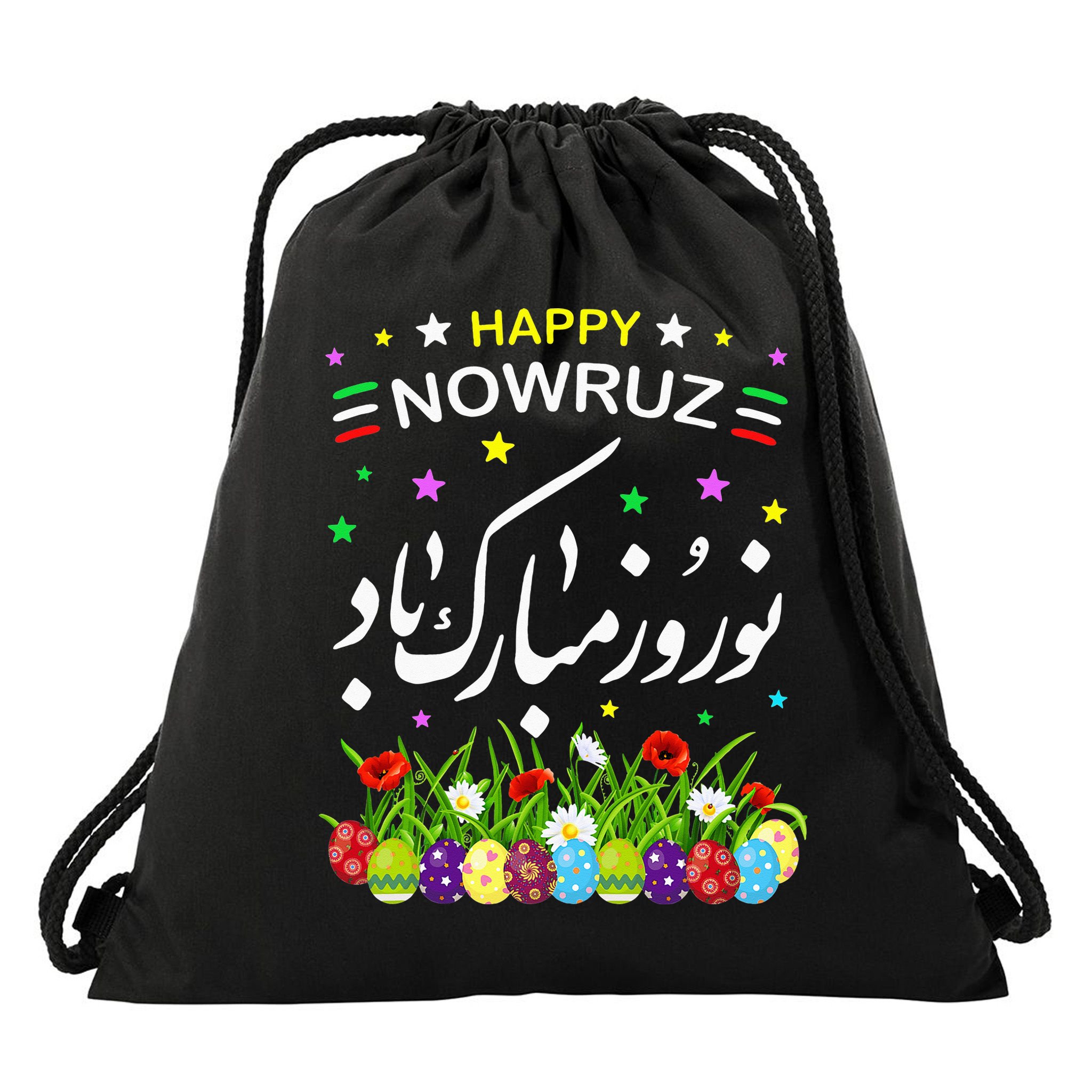 Happy Nowruz Mubarak Kurdistan & Iran & Pakistan New Year Drawstring Bag