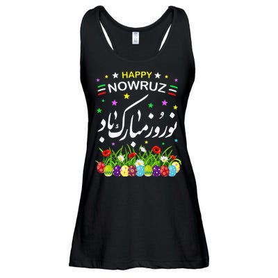 Happy Nowruz Mubarak Kurdistan & Iran & Pakistan New Year Ladies Essential Flowy Tank