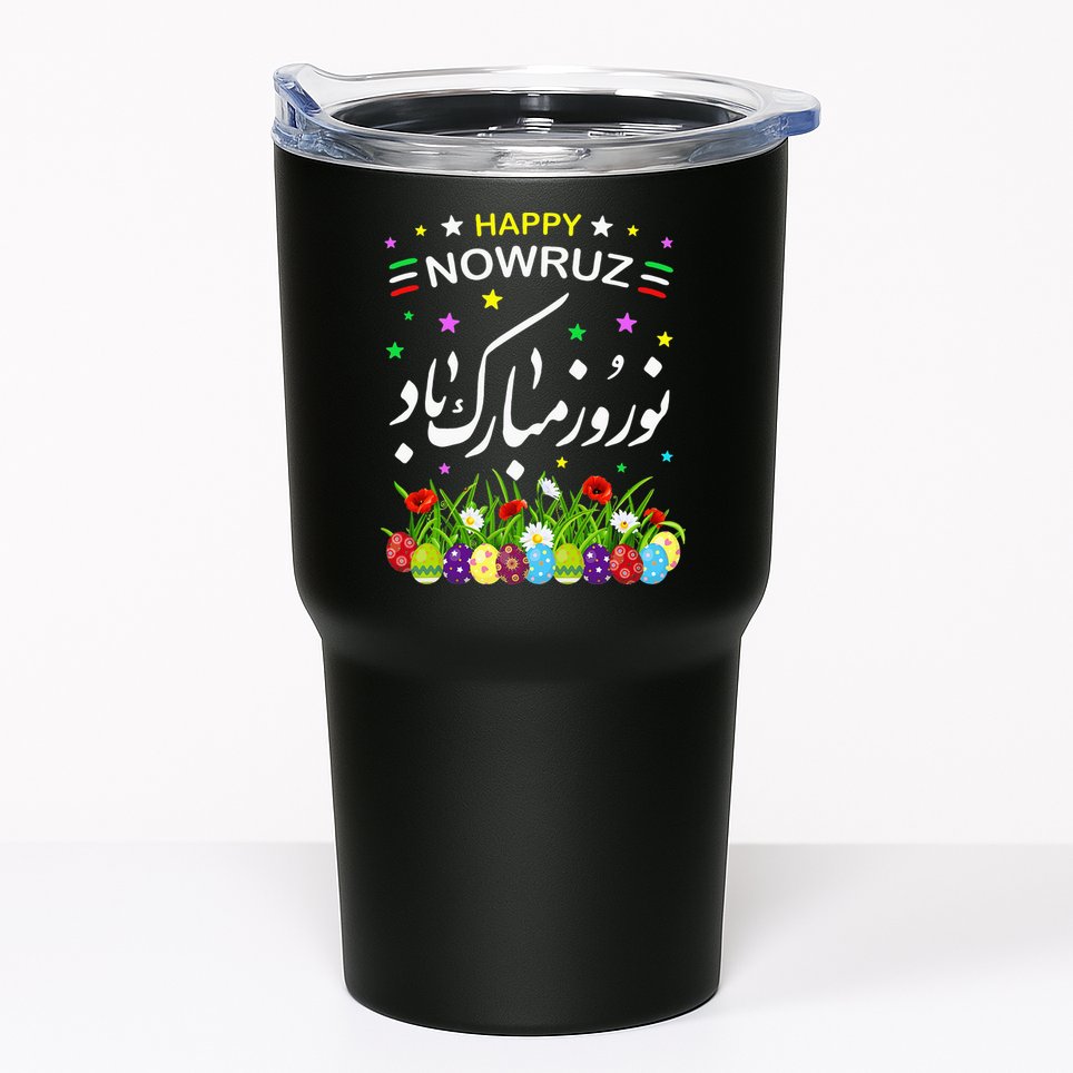 Happy Nowruz Mubarak Kurdistan & Iran & Pakistan New Year Tumbler