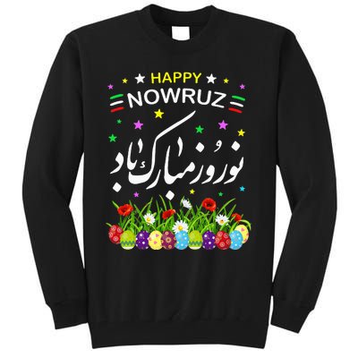 Happy Nowruz Mubarak Kurdistan & Iran & Pakistan New Year Tall Sweatshirt