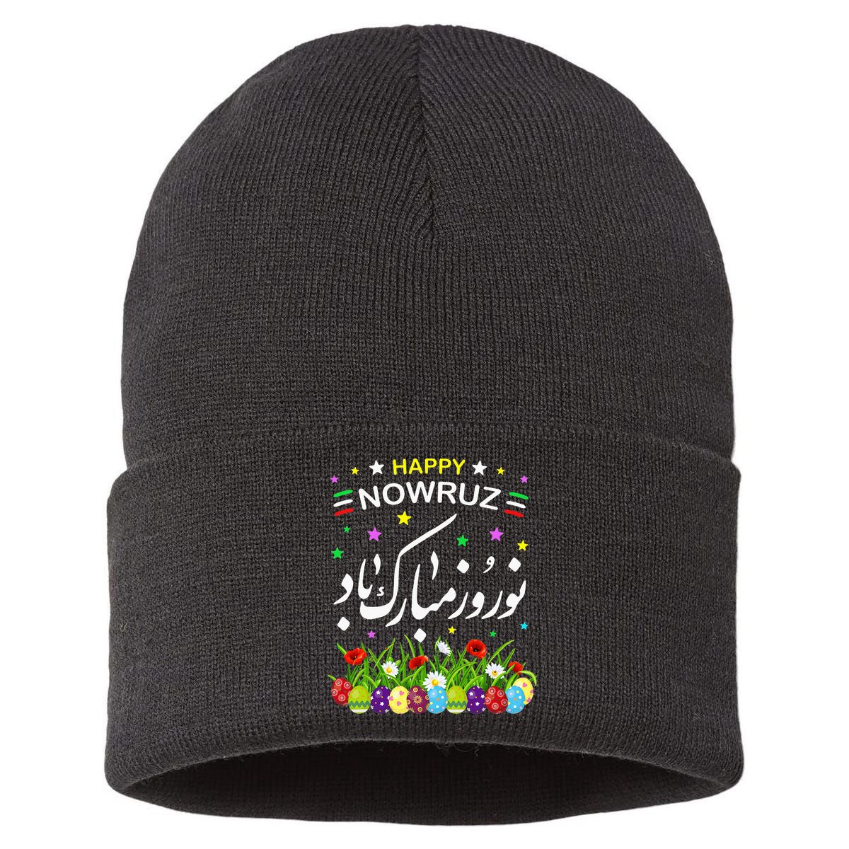 Happy Nowruz Mubarak Kurdistan & Iran & Pakistan New Year Sustainable Knit Beanie