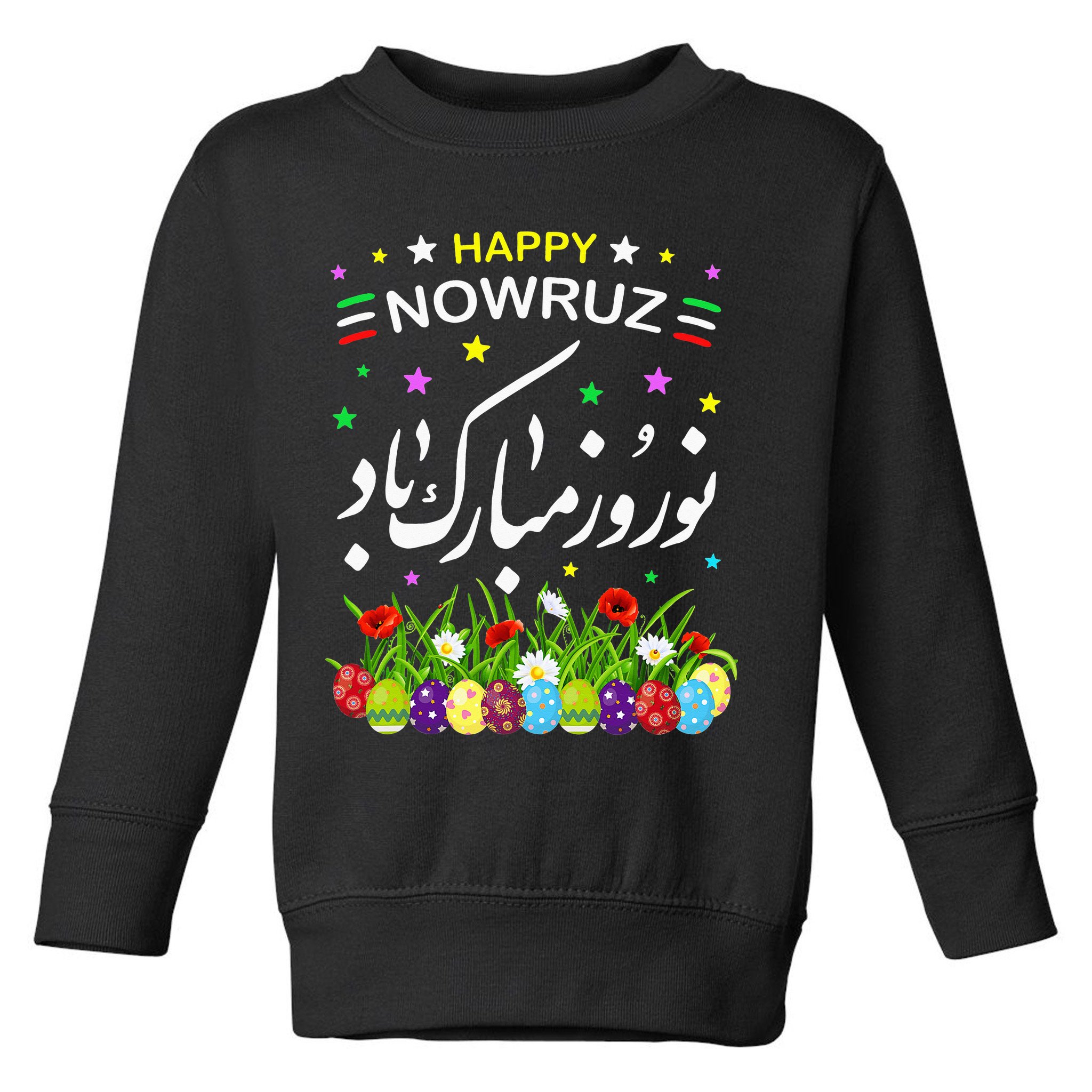 Happy Nowruz Mubarak Kurdistan & Iran & Pakistan New Year Toddler Sweatshirt