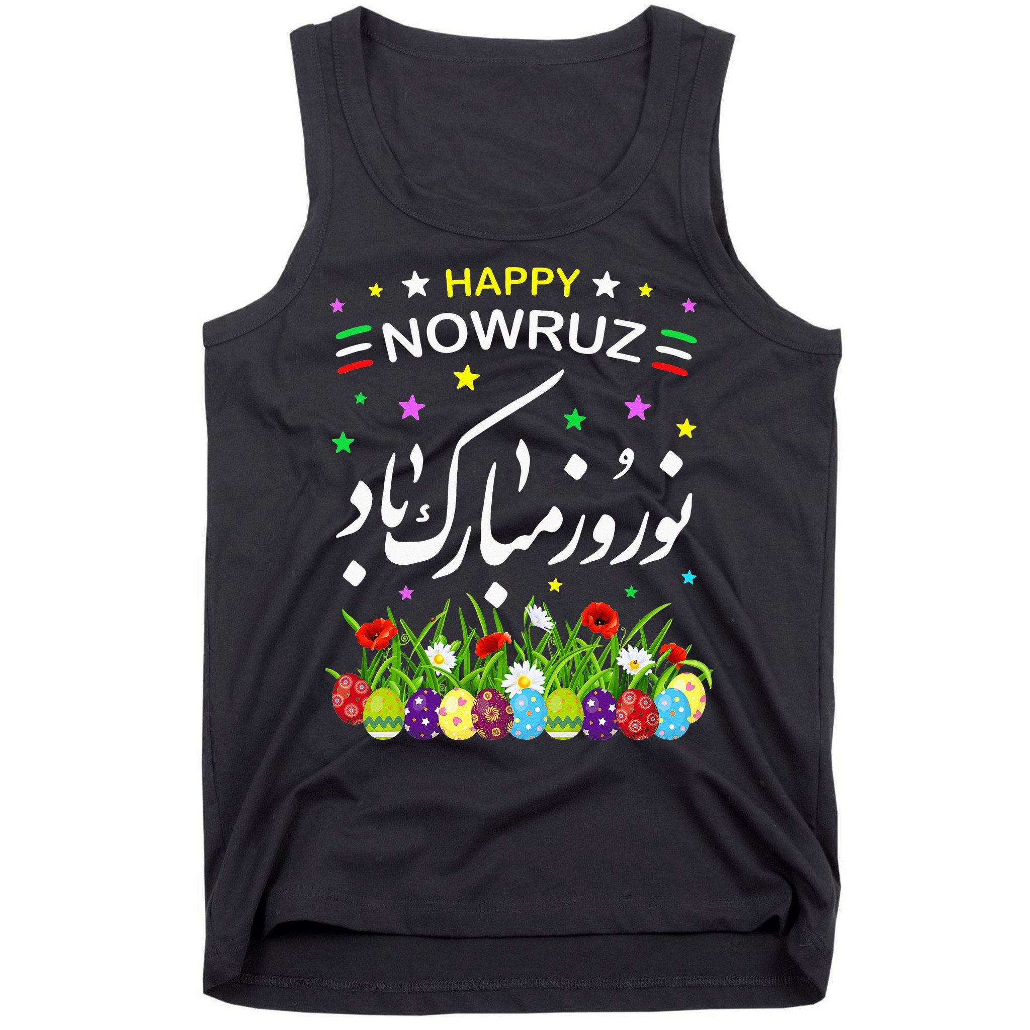 Happy Nowruz Mubarak Kurdistan & Iran & Pakistan New Year Tank Top