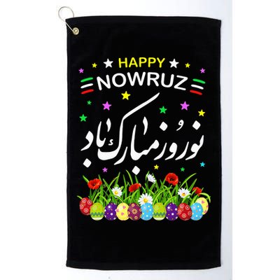 Happy Nowruz Mubarak Kurdistan & Iran & Pakistan New Year Golf Towel
