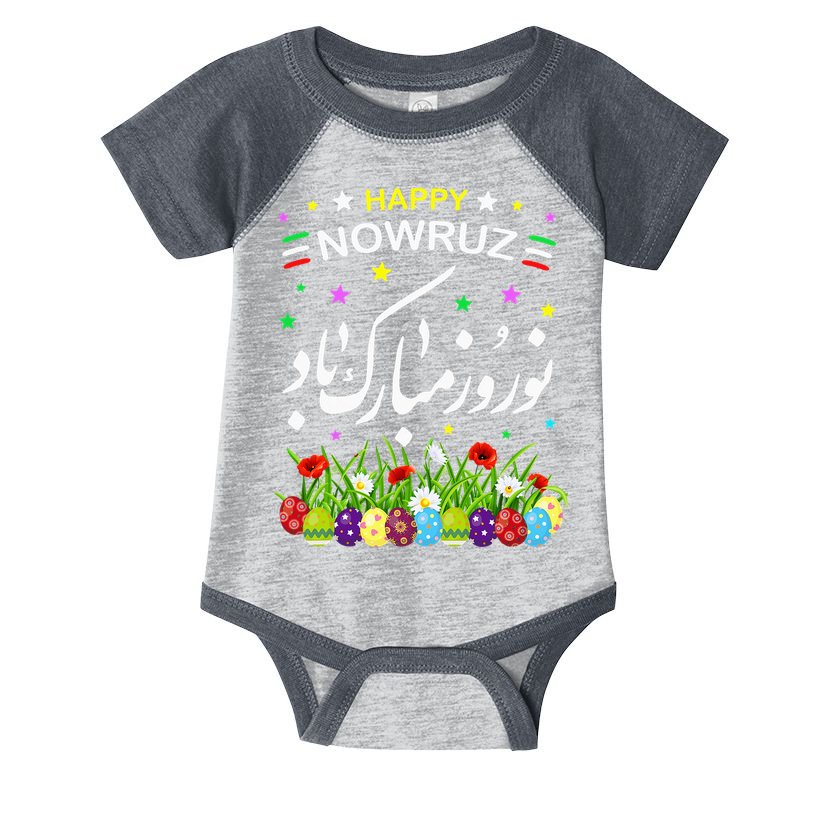 Happy Nowruz Mubarak Kurdistan & Iran & Pakistan New Year Infant Baby Jersey Bodysuit