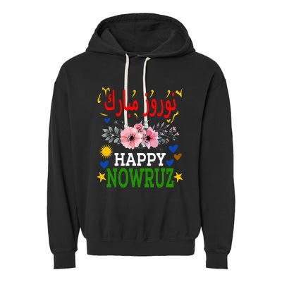 Happy Nowruz Mubarak Norouz Kurdistan Persian New Year Garment-Dyed Fleece Hoodie