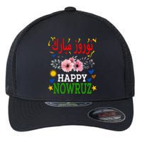 Happy Nowruz Mubarak Norouz Kurdistan Persian New Year Flexfit Unipanel Trucker Cap