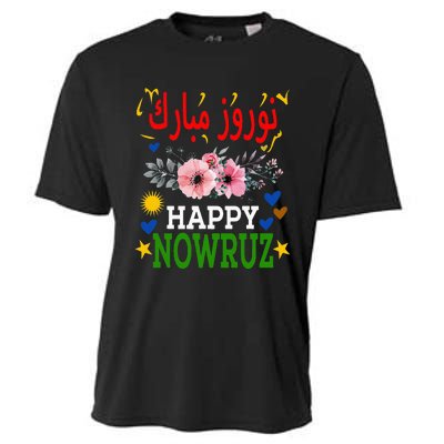 Happy Nowruz Mubarak Norouz Kurdistan Persian New Year Cooling Performance Crew T-Shirt