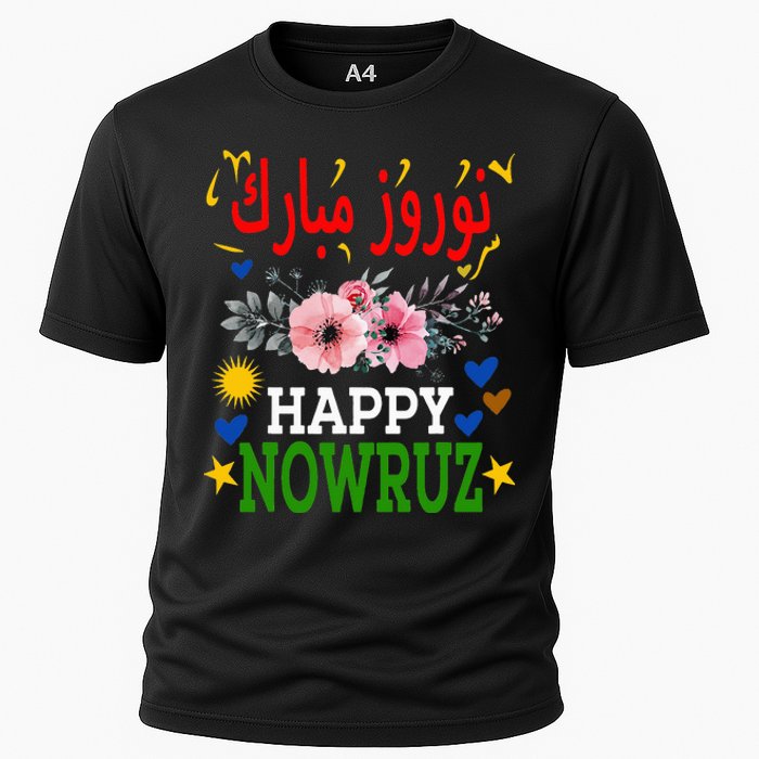 Happy Nowruz Mubarak Norouz Kurdistan Persian New Year Cooling Performance Crew T-Shirt