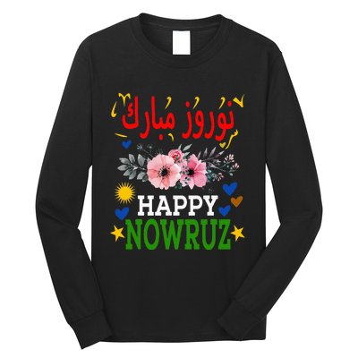 Happy Nowruz Mubarak Norouz Kurdistan Persian New Year Long Sleeve Shirt