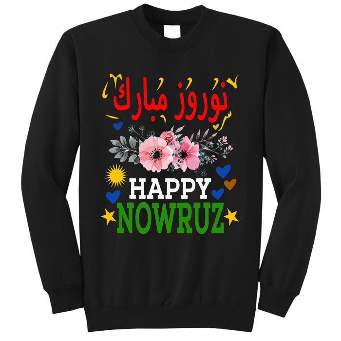 Happy Nowruz Mubarak Norouz Kurdistan Persian New Year Sweatshirt