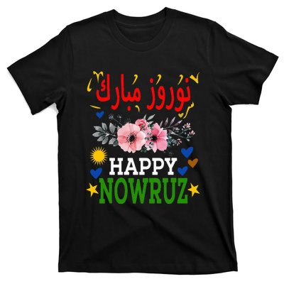 Happy Nowruz Mubarak Norouz Kurdistan Persian New Year T-Shirt