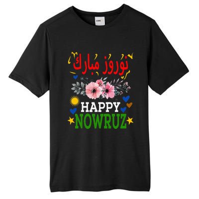 Happy Nowruz Mubarak Norouz Kurdistan Persian New Year Tall Fusion ChromaSoft Performance T-Shirt