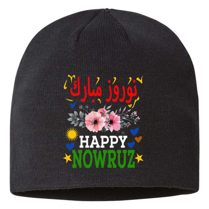 Happy Nowruz Mubarak Norouz Kurdistan Persian New Year Sustainable Beanie